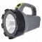 EMOS P2311 LED NABIJACIE SVIETIDLO P2311, 300 LM, 2400 MAH