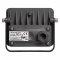 EMOS ZS2510 LED REFLEKTOR ILIO 10W