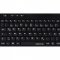 HAMA 173091 KLAVESNICA UZZANO 3.1 PRE SMART TV + darček internetová televízia sweet.tv na mesiac zadarmo