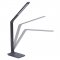 SOLIGHT WO55-G LED STMIEVATELNA LAMPICKA S BEZDROTOVYM NABIJANIM, ZMENA CHROMATICKOSTI, SIVA