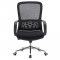 KONDELA Kancelárske kreslo, čierna, FOSTER TYP 2
