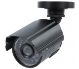 https://www.andreashop.sk/files/kat_img/bezpecnostnekamerycctv.jpg